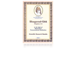 Bhagavad Gita in the Light of TM Bhagavad Gita in the Light of TM