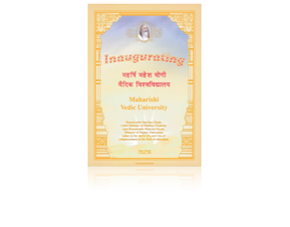 Maharishi Vedic University – Inauguration Maharishi Vedic University – Inauguration