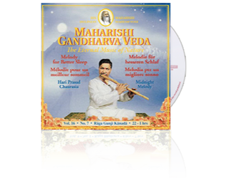 Hari Prasad Chaurasia (Bamboo Flute) Better Sleep (22-1 hrs), CD Hari Prasad Chaurasia (Bamboo Flute) Better Sleep (22-1 hrs), CD