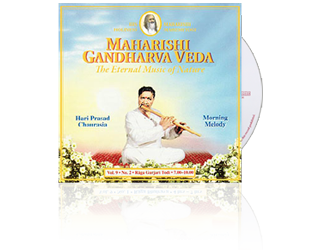 Hari Prasad Chaurasia (Bamboo Flute) Compassion (7-10 hrs), CD Hari Prasad Chaurasia (Bamboo Flute) Compassion (7-10 hrs), CD