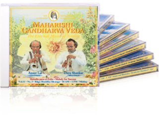 Complete Set Shehnai Duet Anant Lal and Daya Shankar, 8 CDs Complete Set Shehnai Duet Anant Lal and Daya Shankar, 8 CDs