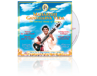 Devabrata Chaudhuri (Sitar) Achievement (13-16 hrs), CD Devabrata Chaudhuri (Sitar) Achievement (13-16 hrs), CD