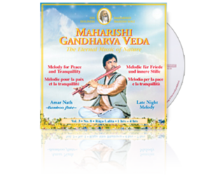 Amar Nath (Bamboo Flute) Peace & Tranquillity (1-4 hrs), CD Amar Nath (Bamboo Flute) Peace & Tranquillity (1-4 hrs), CD