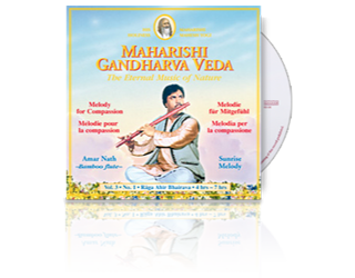 Amar Nath (Bamboo Flute) Compassion (4-7 hrs), CD Amar Nath (Bamboo Flute) Compassion (4-7 hrs), CD