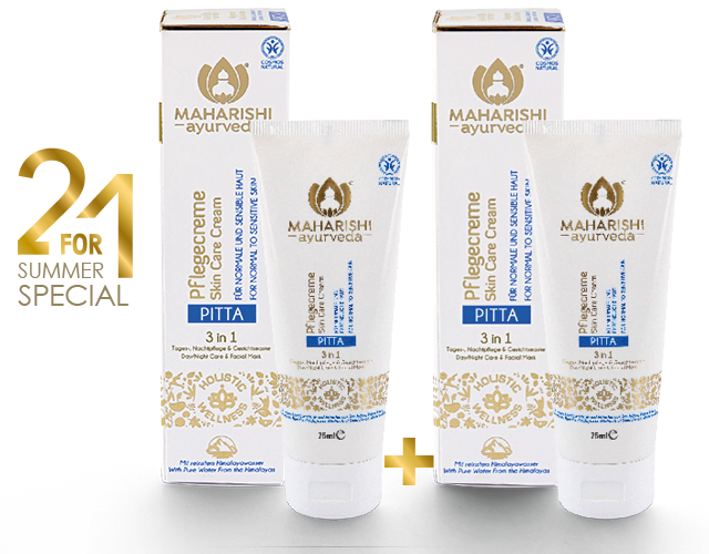 Pitta Care Cream, CNC Pitta Care Cream, CNC