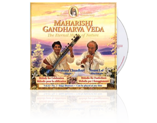 Raga Bhairavi, CD Raga Bhairavi, CD