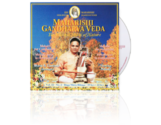 Bharat Bhushan Goswami (Sarangi) Compassion (19-22 hrs), CD Bharat Bhushan Goswami (Sarangi) Compassion (19-22 hrs), CD