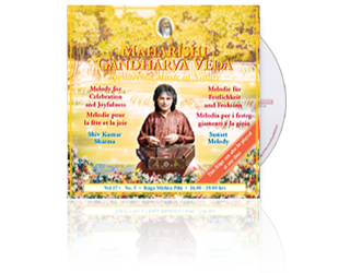 Shiv Kumar Sharma (Santoor) Celebration & Joyfulness (16-19 hrs), CD Shiv Kumar Sharma (Santoor) Celebration & Joyfulness (16-19 hrs), CD
