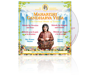 Shiv Kumar Sharma (Santoor) Devotion & Peace (4-7 hrs), CD Shiv Kumar Sharma (Santoor) Devotion & Peace (4-7 hrs), CD