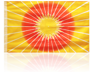 Flag of the Global Country of World 50x75cm