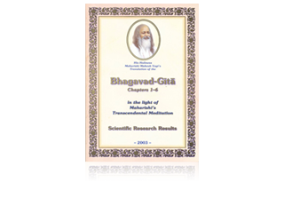 Bhagavad Gita in the Light of TM