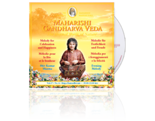 Shiv Kumar Sharma (Santoor) Celebration & Happiness (19-22 hrs), CD