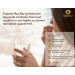 Triphala Plus - Qualtity