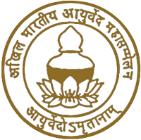 All India Ayurveda Congress